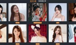 麻豆秦可欣,时尚界的璀璨新星