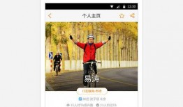 91直播手机1.6.5,全新升级，畅享极致直播体验